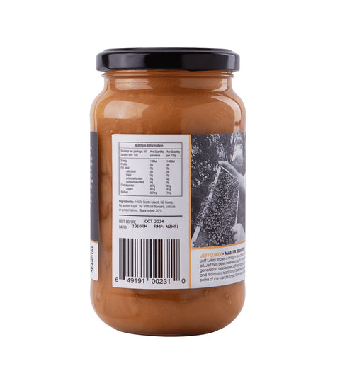 Raw Mānuka Honey MGO265+